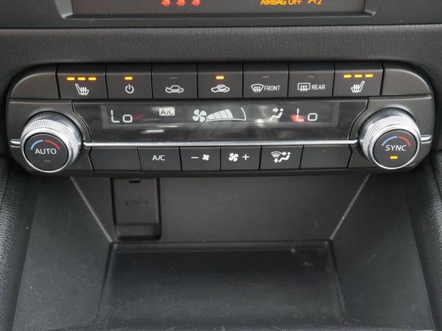 Photo of 2025 Jet Black Mica Mazda CX-5