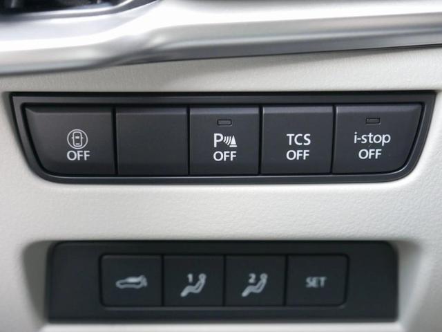 Photo of 2025 Machine Gray Metallic Mazda CX-90