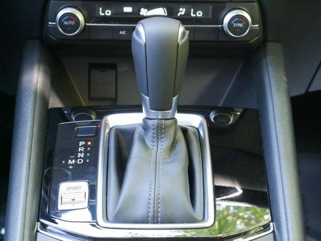 Photo of 2023 Soul Red Crystal Metallic Mazda CX-5