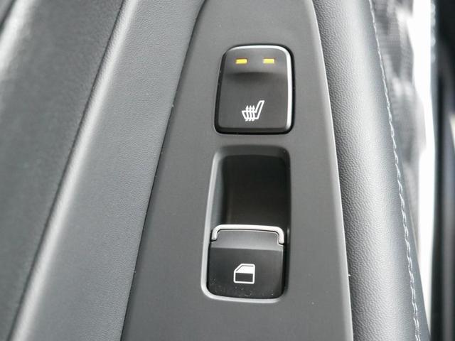 Photo of 2022 Calypso Red Hyundai SANTA FE