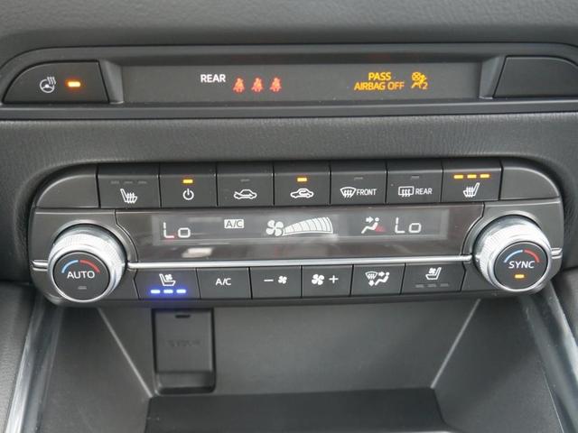 Photo of 2022 Jet Black Mica Mazda CX-5