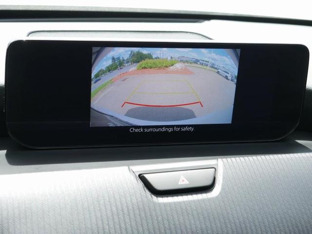 Photo of 2024 Rhodium White Metallic Mazda CX-90