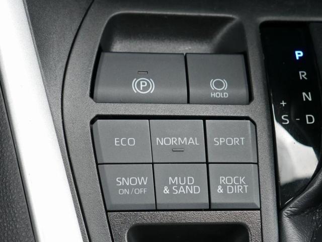 Photo of 2022 Gray Toyota RAV4