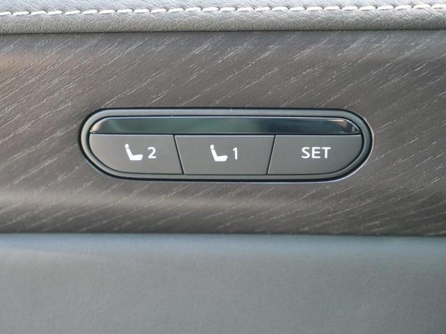 Photo of 2023 Moonbow Blue INFINITI QX60