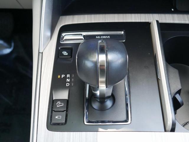 Photo of 2024 Rhodium White Metallic Mazda CX-90 PHEV