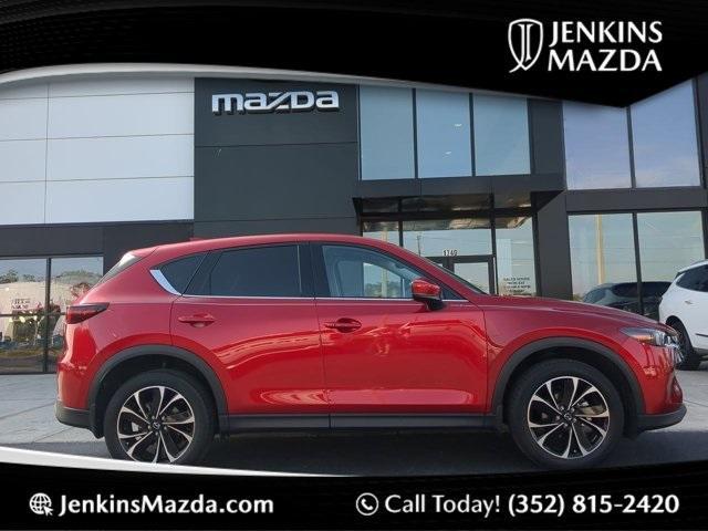 2023 Mazda CX-5