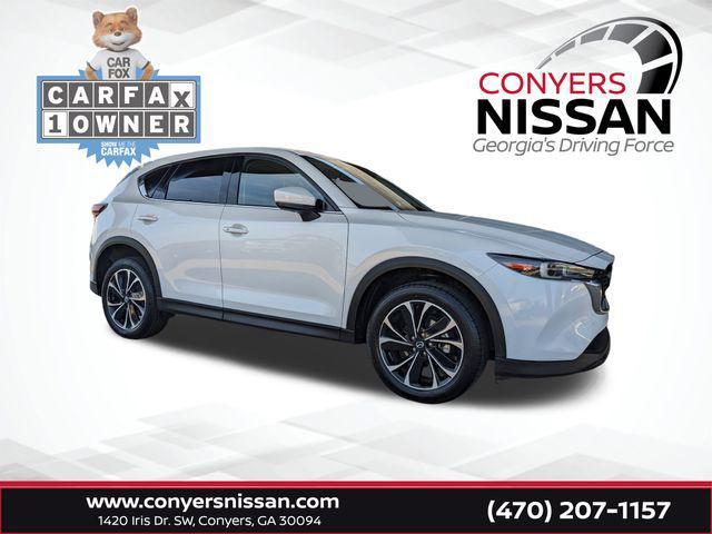 2023 Mazda CX-5