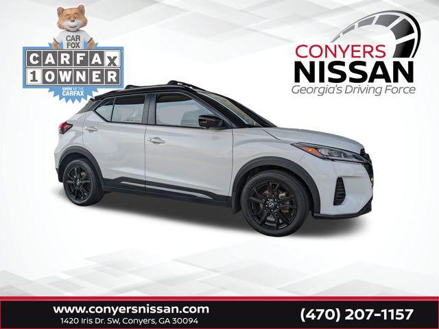 2023 Nissan Kicks