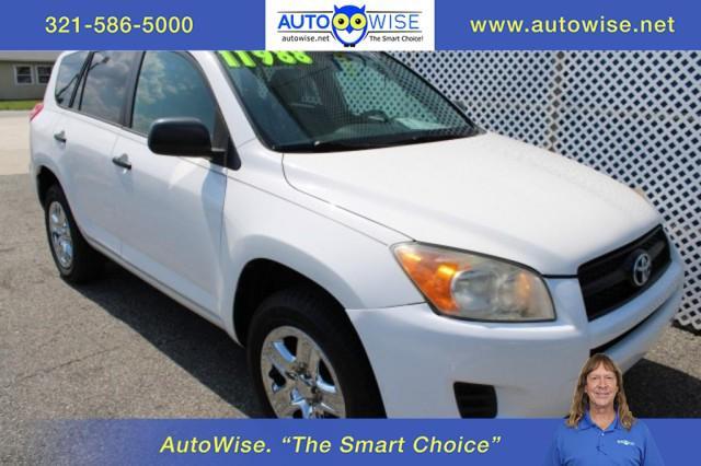 2012 Toyota RAV4