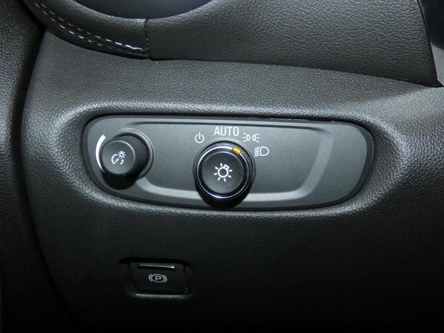 Photo of 2023 Gray Chevrolet Blazer