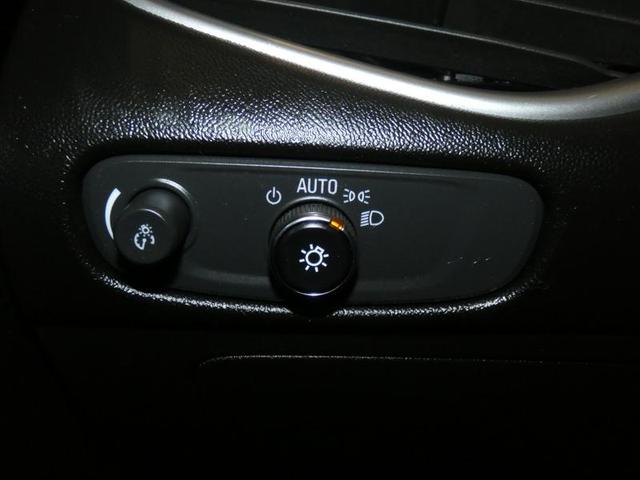 Photo of 2024 Black Chevrolet Malibu