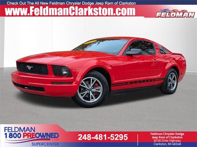 2007 Ford Mustang