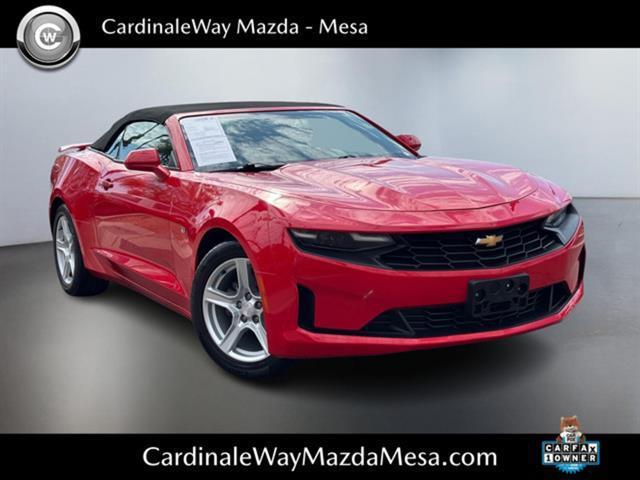 2020 Chevrolet Camaro