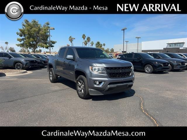 2020 Chevrolet Colorado