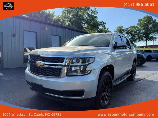 2015 Chevrolet Tahoe