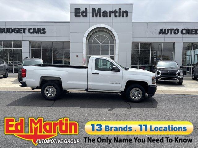 2017 Chevrolet Silverado 1500