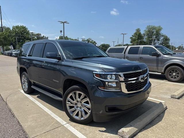 Photo of 2020 Shadow Gray Metallic Chevrolet Tahoe