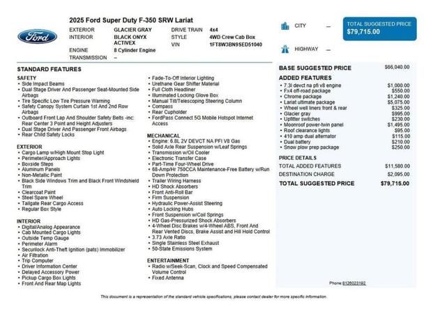 Photo of 2025 Gray Metallic Ford F-350