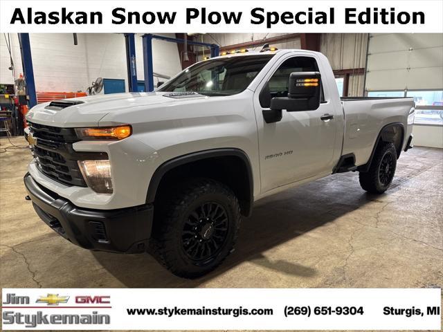 2024 Chevrolet Silverado 2500