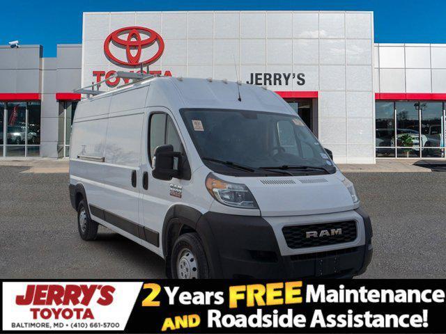 2021 RAM Promaster 2500