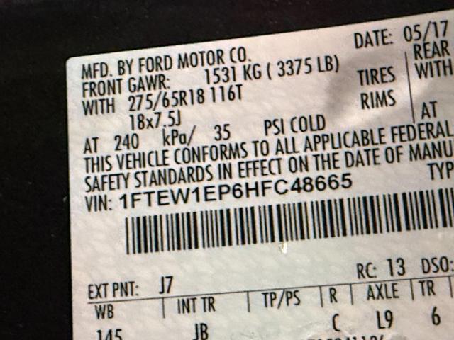Photo of 2017 Shadow Black Ford F-150