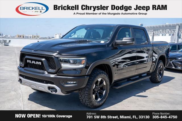 2023 RAM 1500