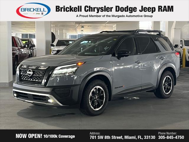 2024 Nissan Pathfinder