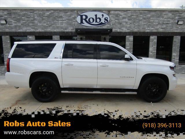 2016 Chevrolet Suburban