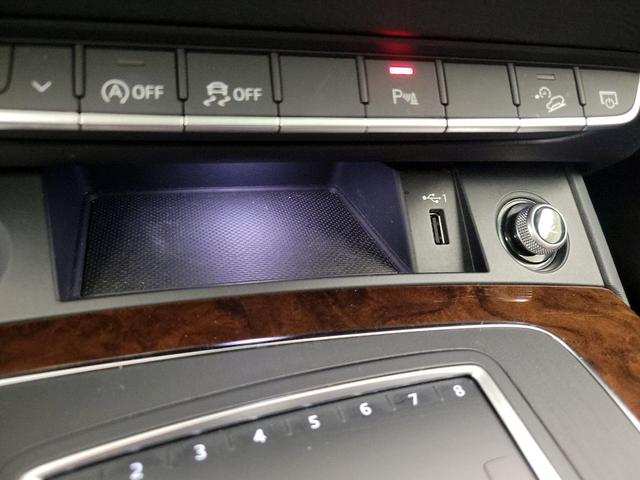 Photo of 2020 Gray Audi Q5