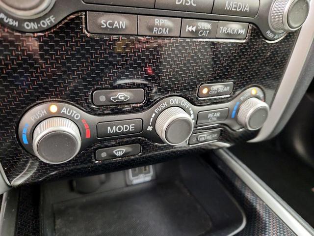 Photo of 2020 White Nissan Pathfinder