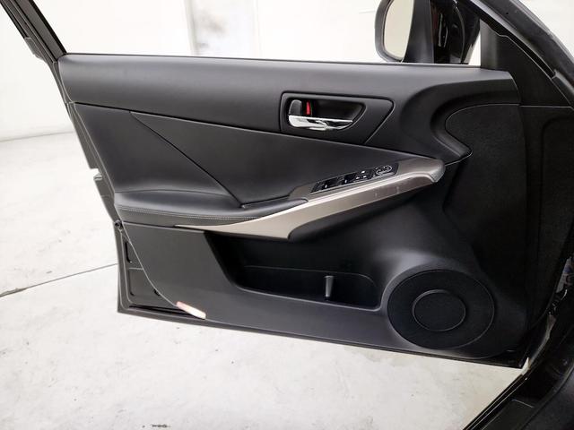 Photo of 2015 Black Lexus IS 250