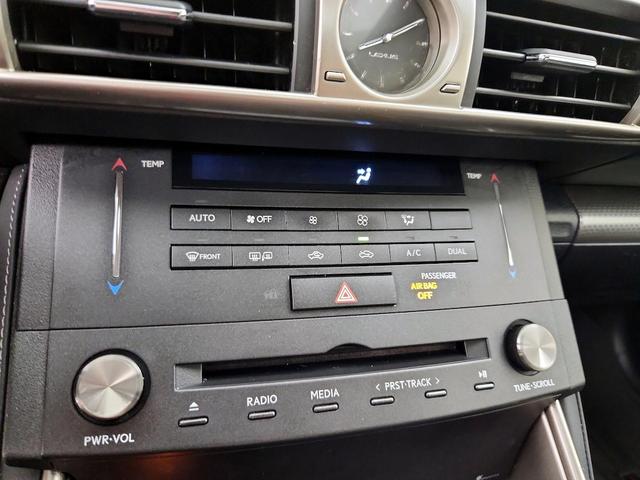 Photo of 2015 Black Lexus IS 250