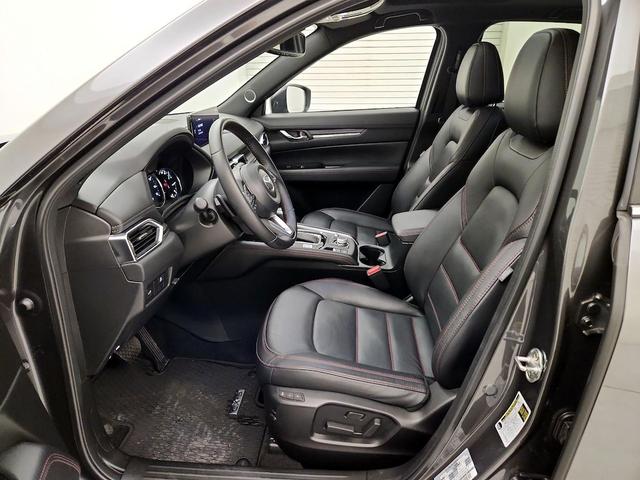 Photo of 2023 Gray Mazda CX-5