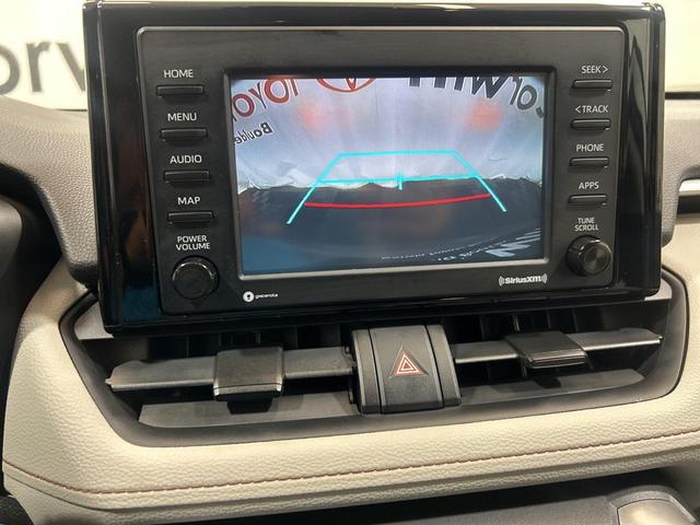 Photo of 2020 Silver Sky Metallic Toyota RAV4 Hybrid