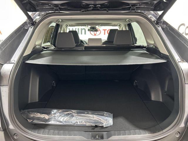 Photo of 2025 Magnetic Gray Metallic Toyota RAV4 Hybrid