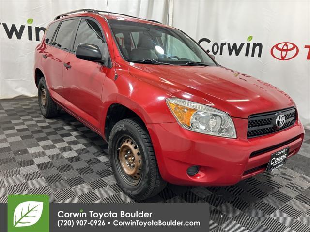2012 Toyota Tacoma