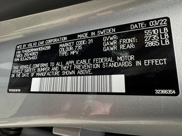 Photo of 2022 Gray Volvo XC60