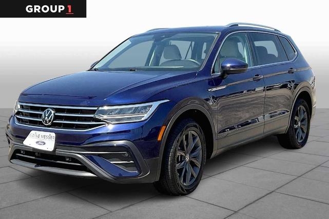 2023 Volkswagen Tiguan