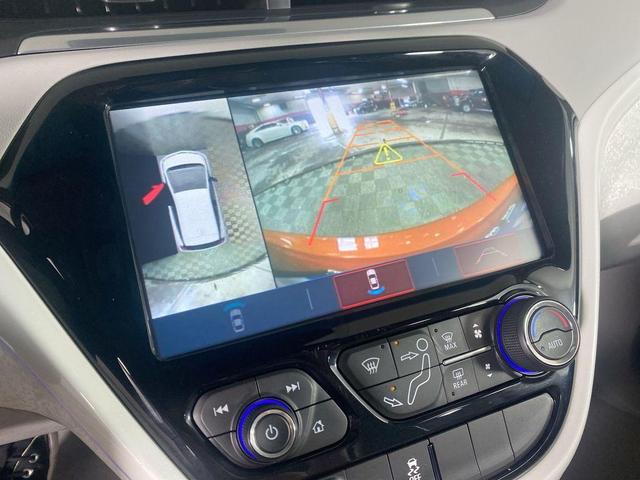 Photo of 2017 Orange Burst Metallic Chevrolet Bolt EV