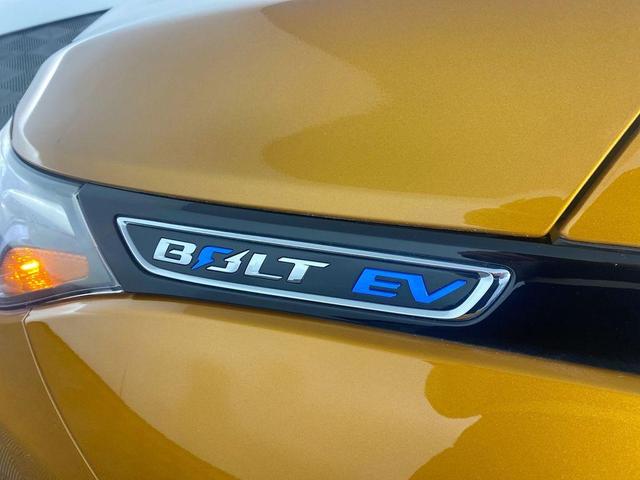 Photo of 2017 Orange Burst Metallic Chevrolet Bolt EV