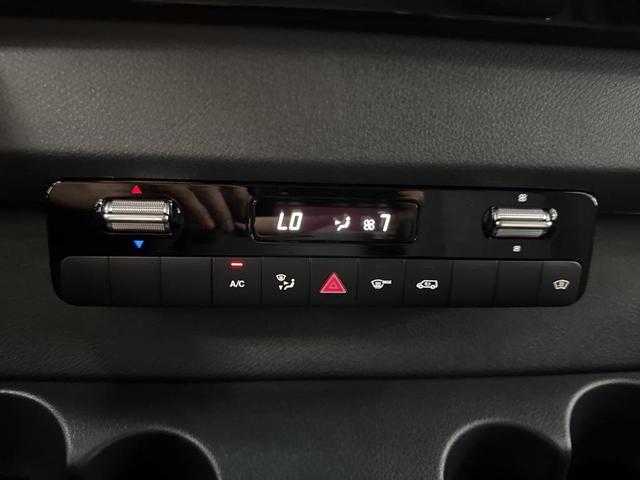 Photo of 2025 White Mercedes-Benz Sprinter 2500