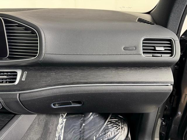 Photo of 2024 Selenite Gray Metallic Mercedes-Benz GLS 450