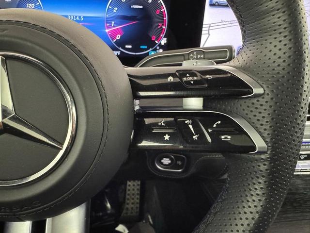 Photo of 2024 Selenite Gray Metallic Mercedes-Benz GLS 450