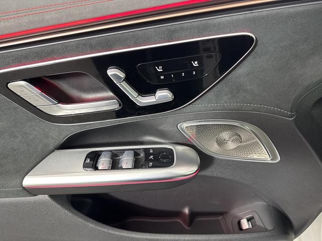 Photo of 2024 MANUFAKTUR Moonlight White Metallic Mercedes-Benz AMG EQE