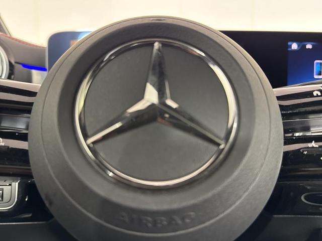 Photo of 2024 Midnight Black Mercedes-Benz CLA 250