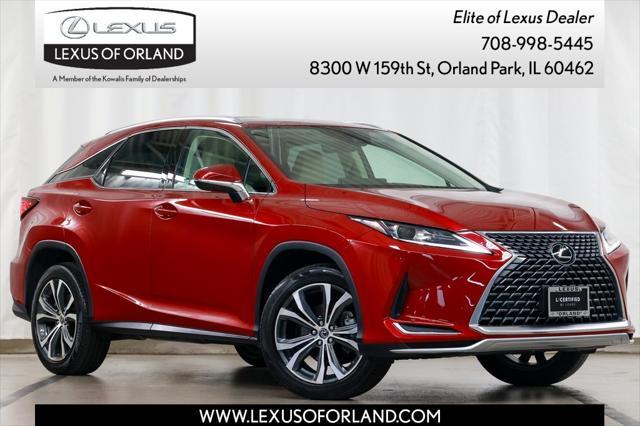 2020 Lexus Rx 350