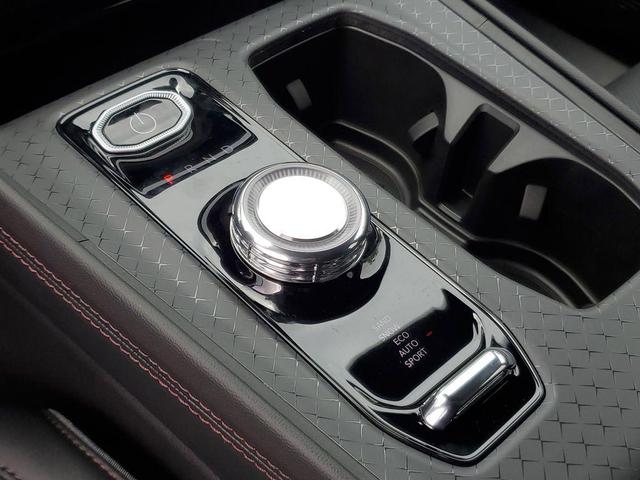 Photo of 2025 Metallic Jeep Wagoneer S