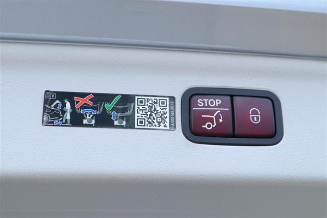 Photo of 2023 Cirrus Silver Metallic Mercedes-Benz EQE 350