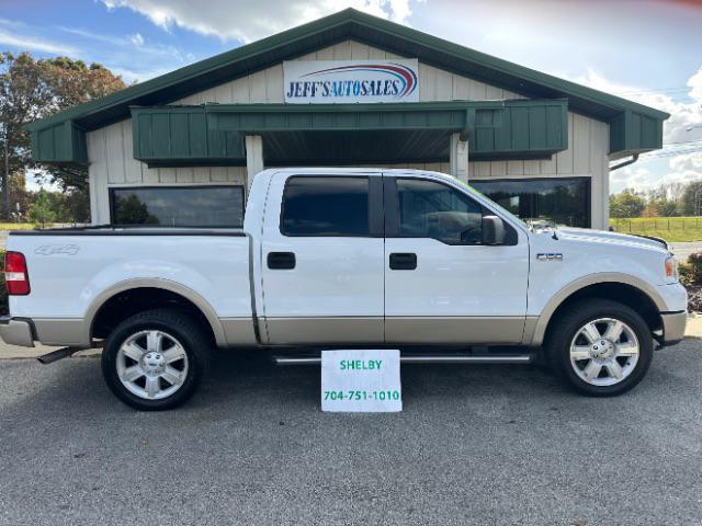 2007 Ford F-150