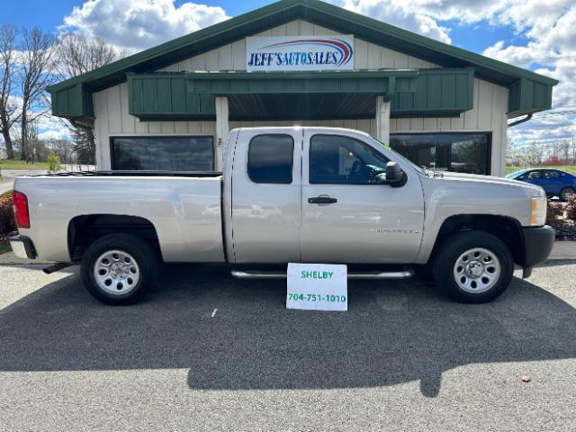 2008 Chevrolet Silverado 1500